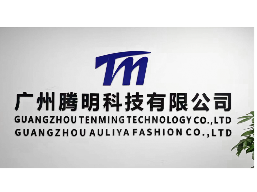 about Us 20ced669dd25f4fba6ce591b9a46ee00